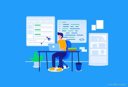 長效住宅代理IP與靜態IP的辨析及其在計算機網絡信息管理與服務中的應用