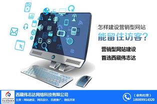 西安大于方塊地毯 規格齊全，品質保障，專業計算機網絡信息管理與服務